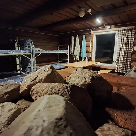 Вилла Unique Aurora Experience *